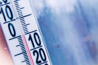 Thermometer reading negative 10 degrees Fahrenheit 