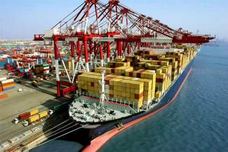 Busiest Seaports
