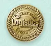 Logistics Management Quest for Quality Award Logo